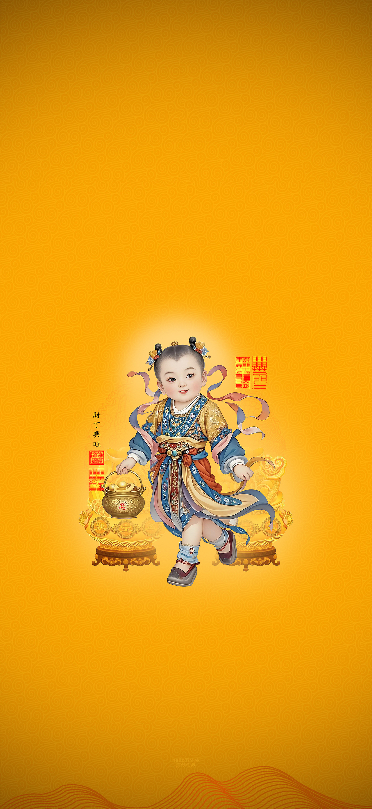 【道教文化】财丁兴旺