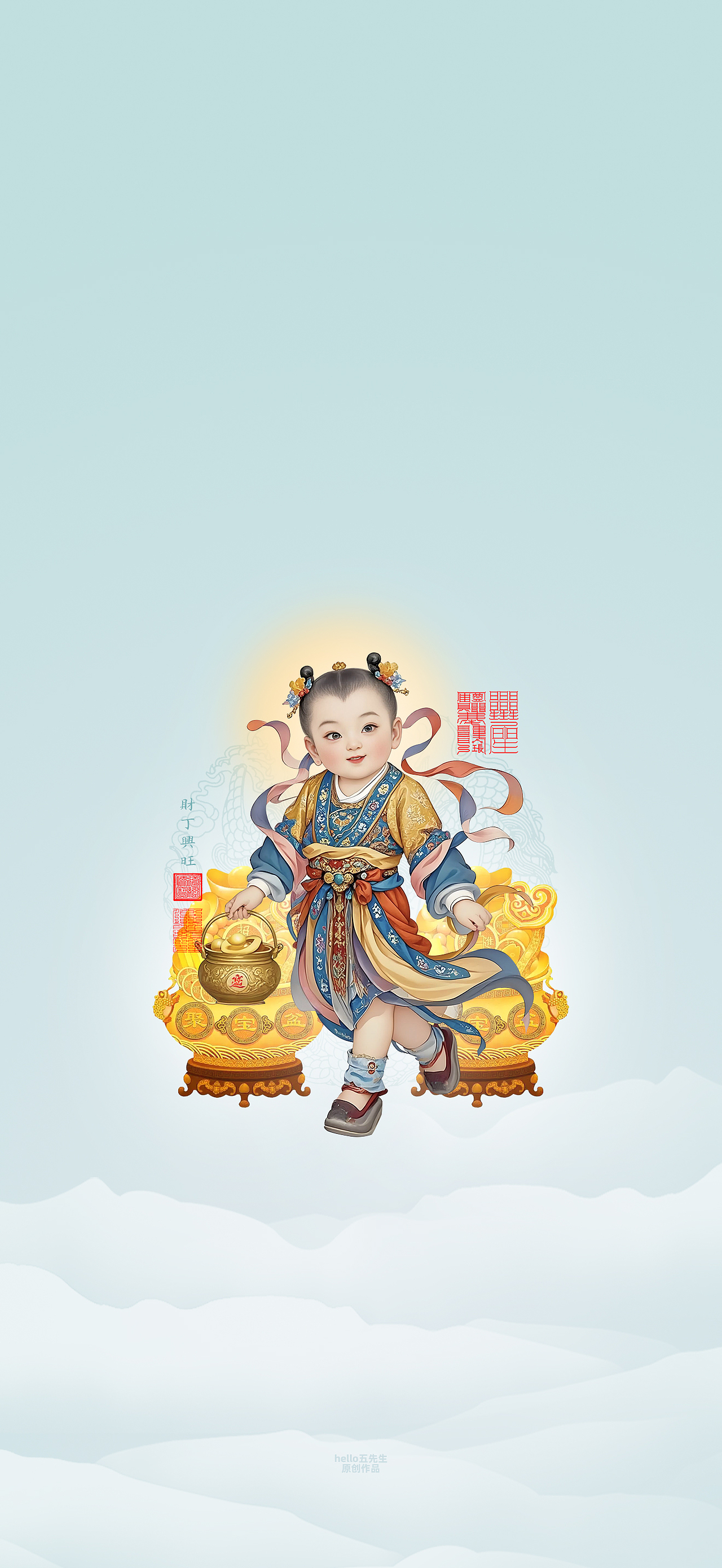 【道教文化】财丁兴旺