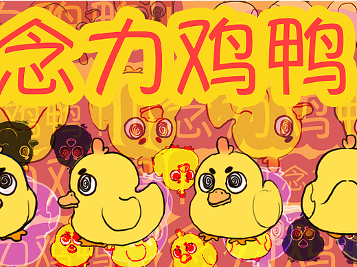 如果有念力就好了,这样就不会失去