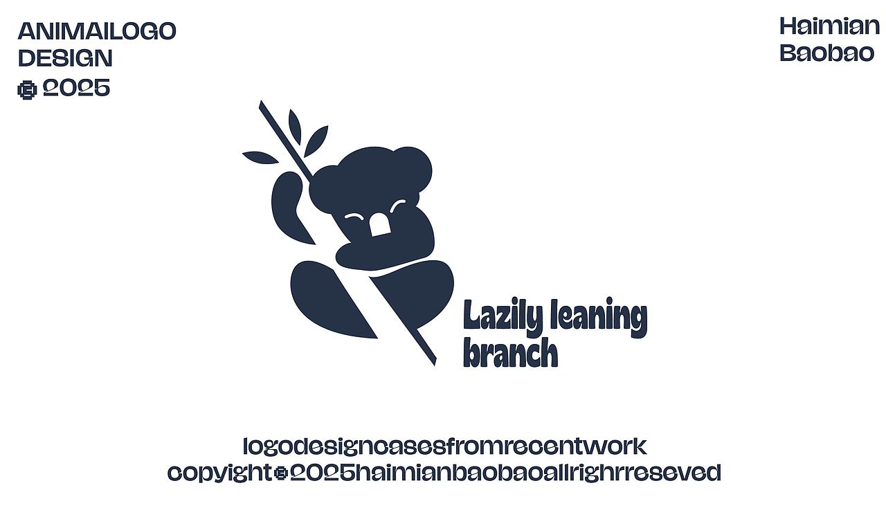 2025正负形logo集合