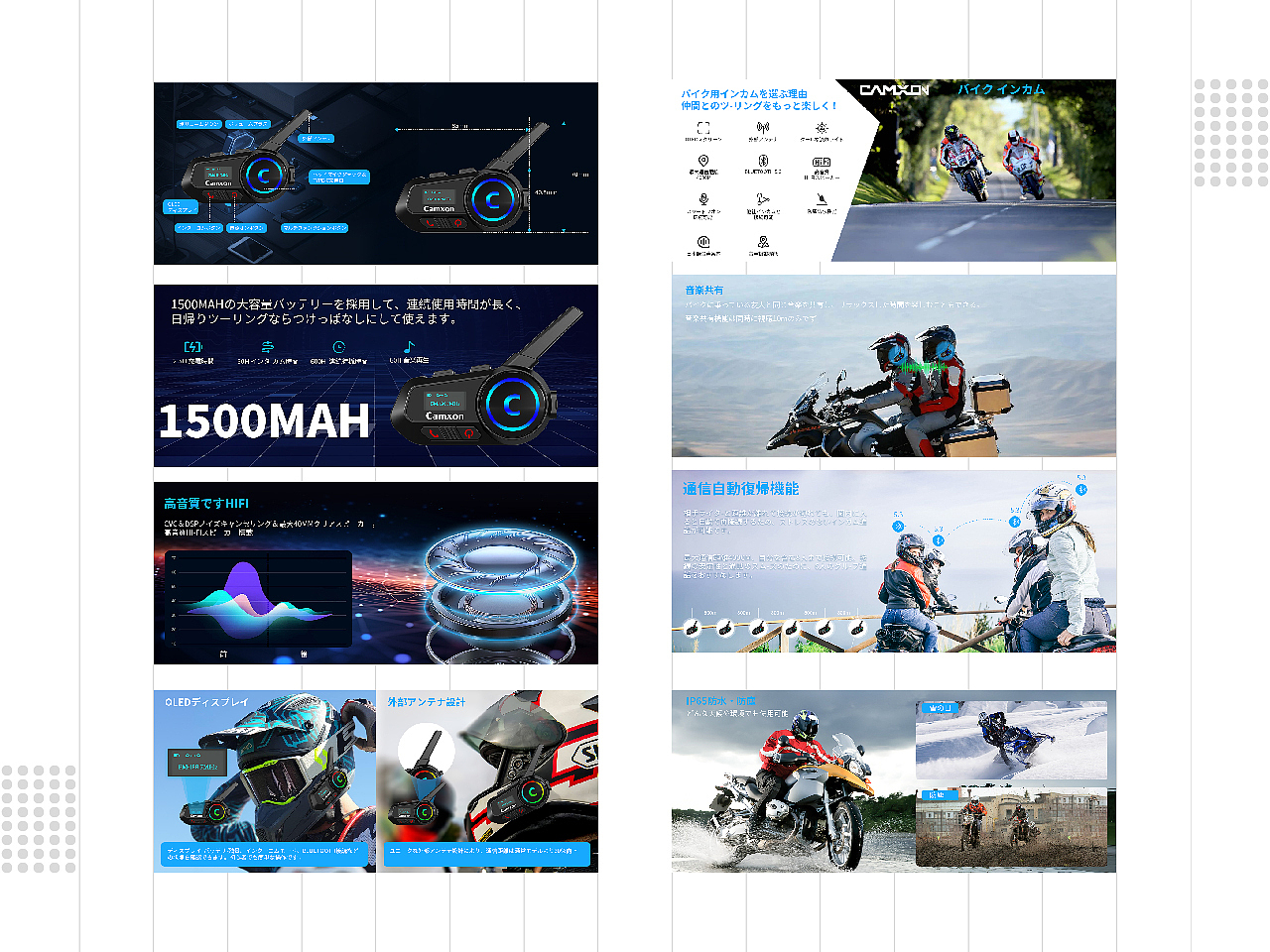 亚马逊境外电商作品2023-2024年（图ZMzg3Njc0MjE2） - 其他平面 - 站酷设计师Z59089877原创素材 - 站酷ZCOOL