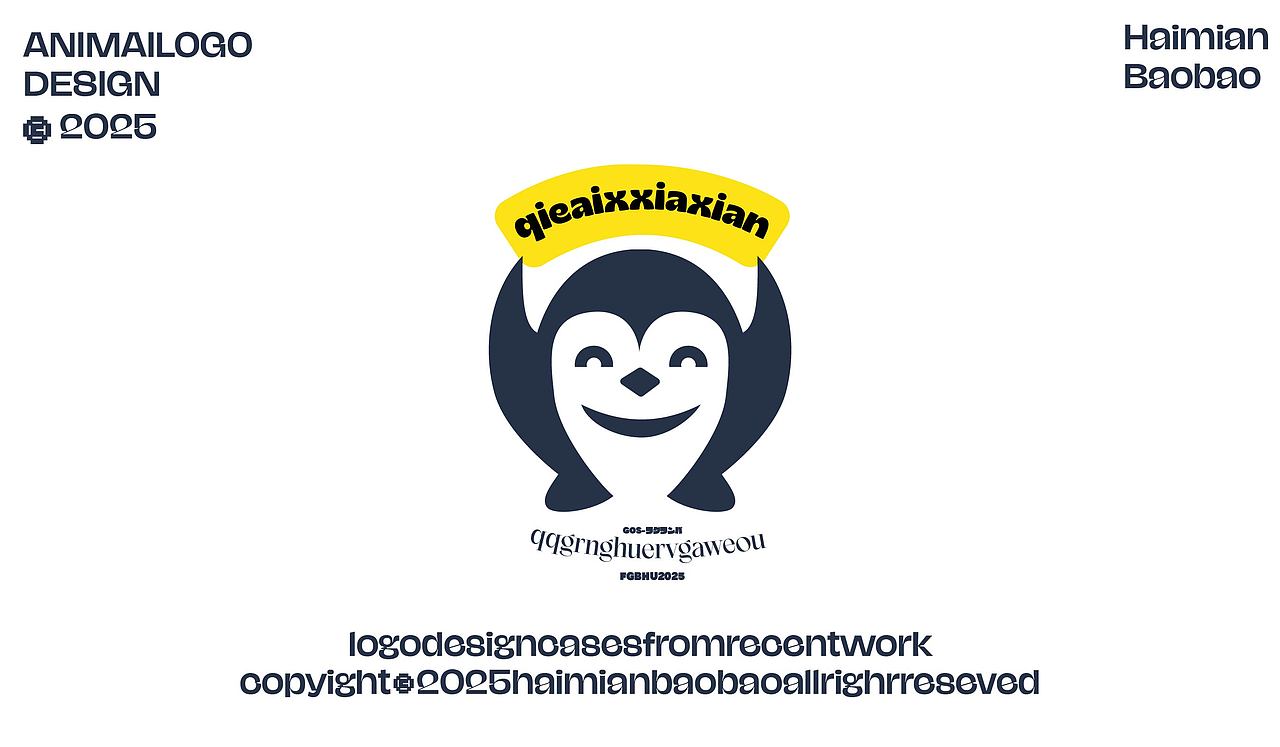 2025正负形logo集合