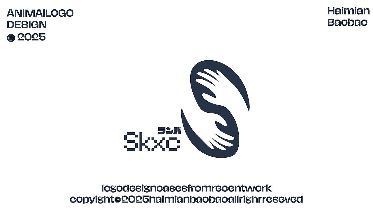 2025正负形logo集合