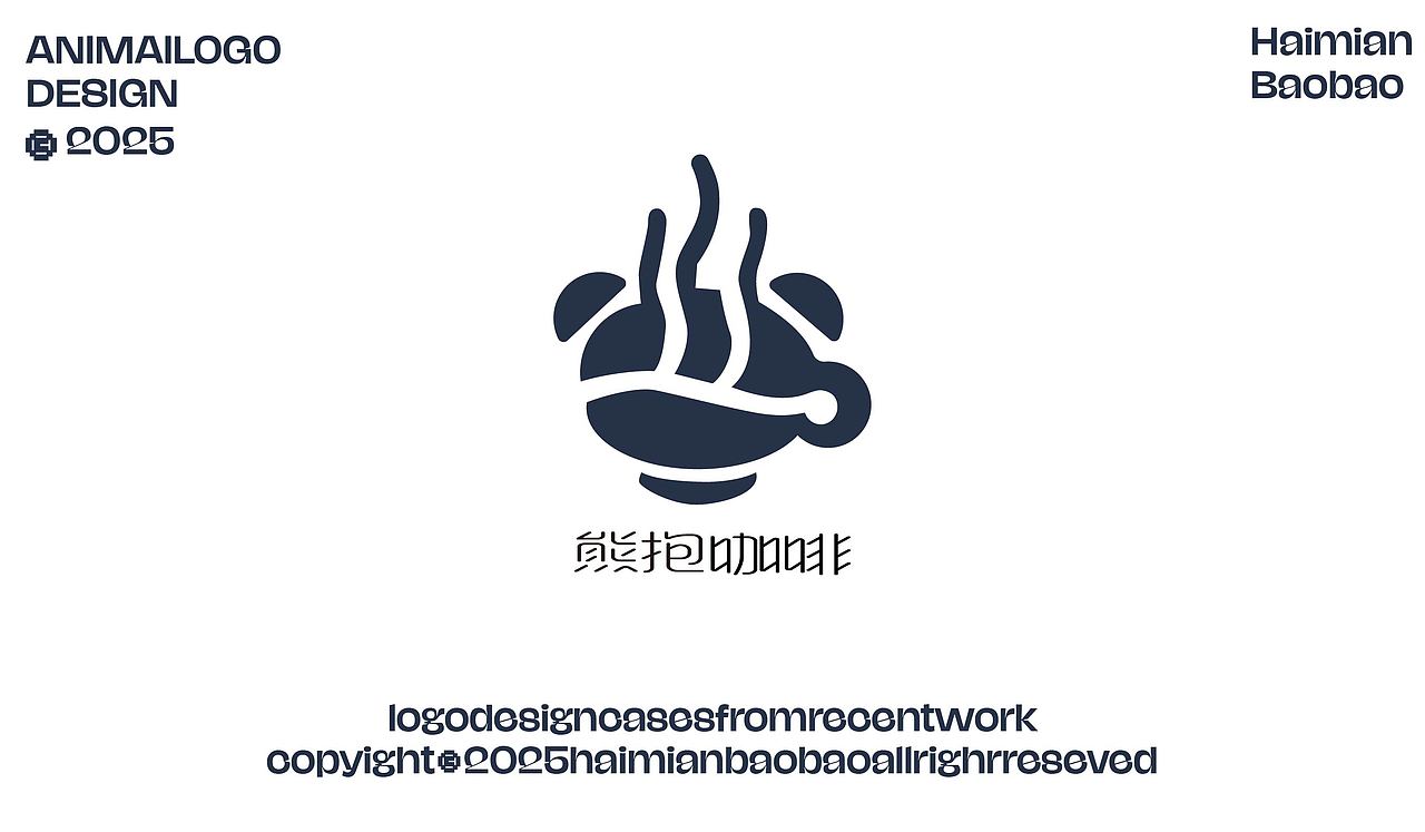2025正负形logo集合