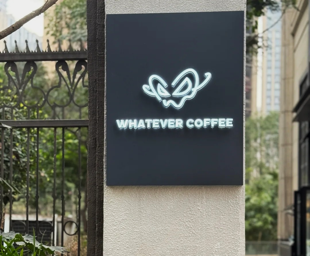 吴彦祖首家咖啡店亮相成都/QS世界大学艺术与设计学科排名发布/2024 美国砖建筑奖揭晓（图ZMTUwNDk1ODQ=） - 资讯 - 站酷设计师站酷资讯原创素材 - 站酷ZCOOL