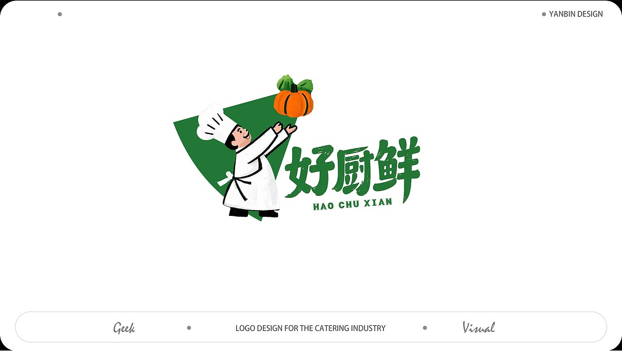 西餐LOGO设计（图ZMzg3Njc1MDU2） - Logo - 站酷设计师餐饮快消LOGO原创素材 - 站酷ZCOOL