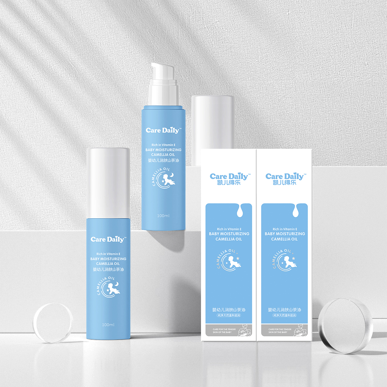 凯儿得乐 产品包装设计（图ZMzg3Njc1MzYw） - 包装 - 站酷设计师IrisHHH原创素材 - 站酷ZCOOL