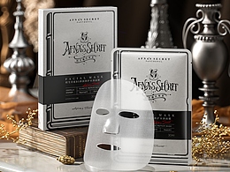 精华液＆面膜|渲染|2024