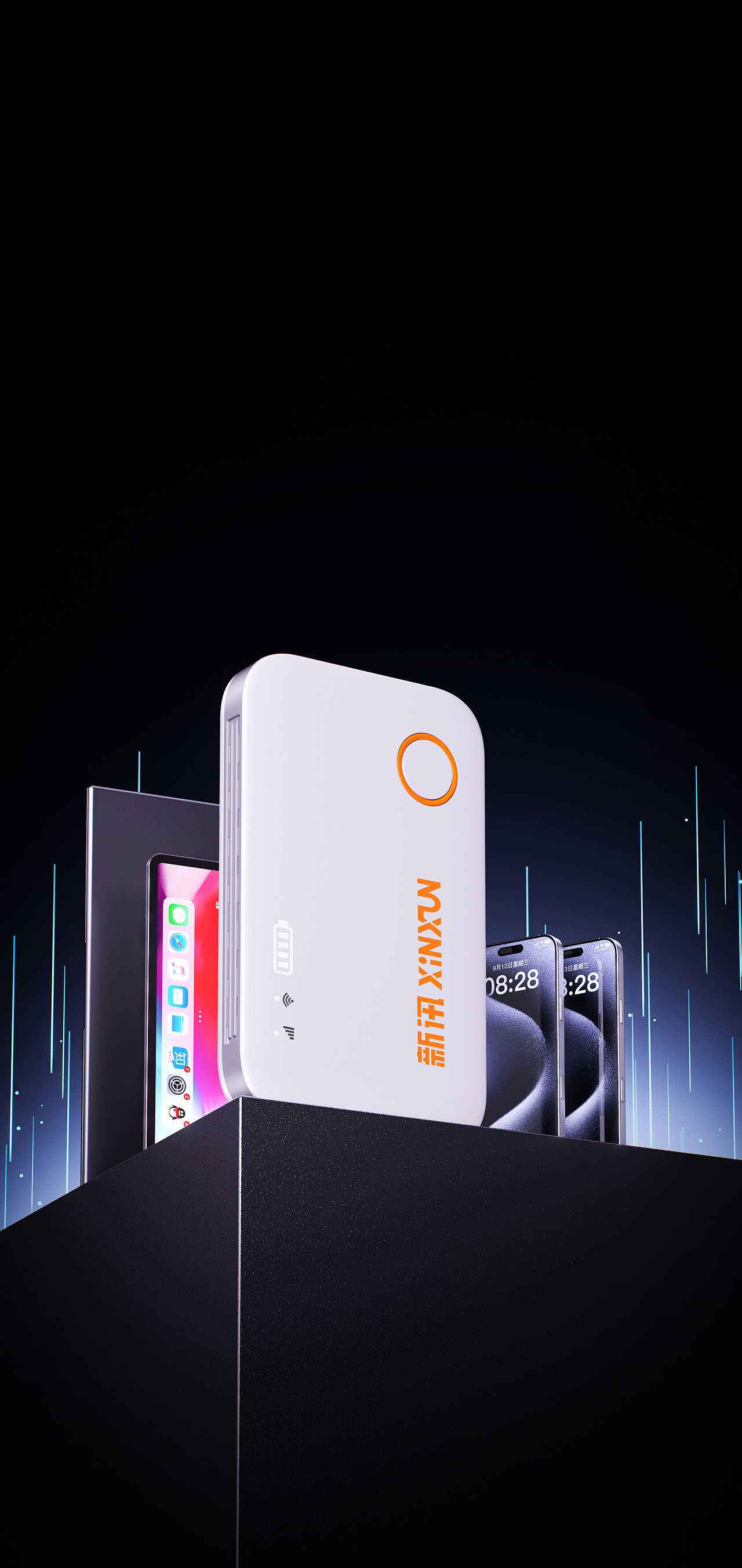 2025工作渲染节选-Ⅰ