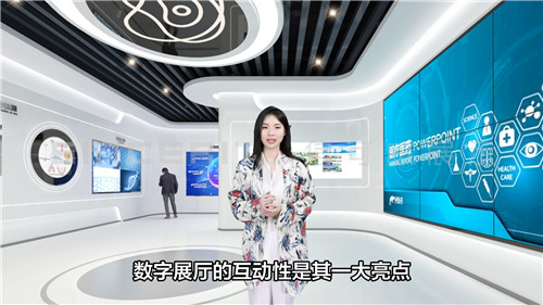 安全教育科普的数字展厅中：3D全息展示技术如何打造全息建设（图ZMTUwNDk2NjA=） - 教程 - 站酷设计师蚁利科技原创素材 - 站酷ZCOOL