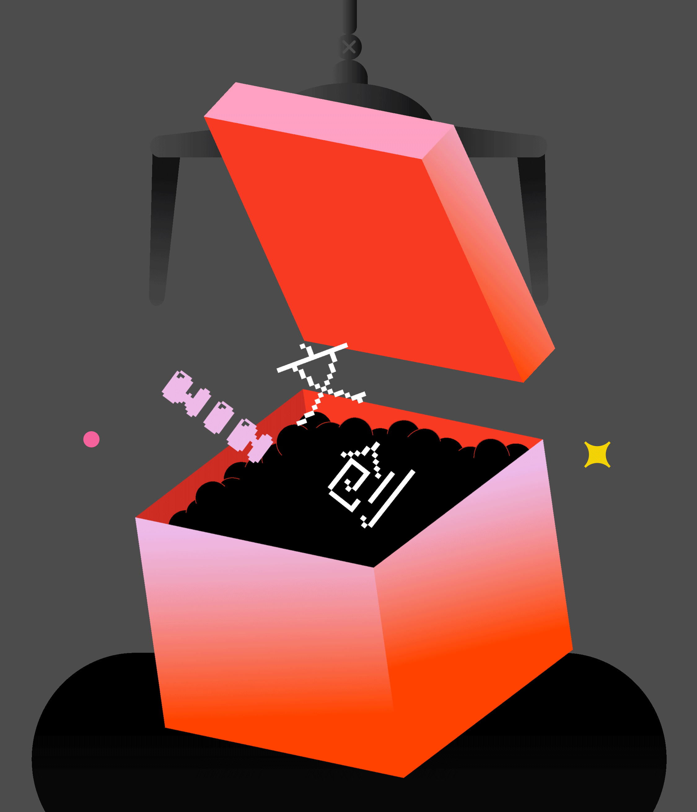 2024Meeton Table®礼品文创包装合集