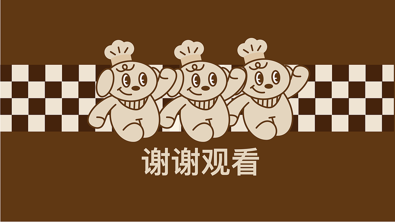 布丁烘培 IP形象设计（图ZMzg3Njg3NTc2） - IP形象 - 站酷设计师洛筱咲咲原创素材 - 站酷ZCOOL