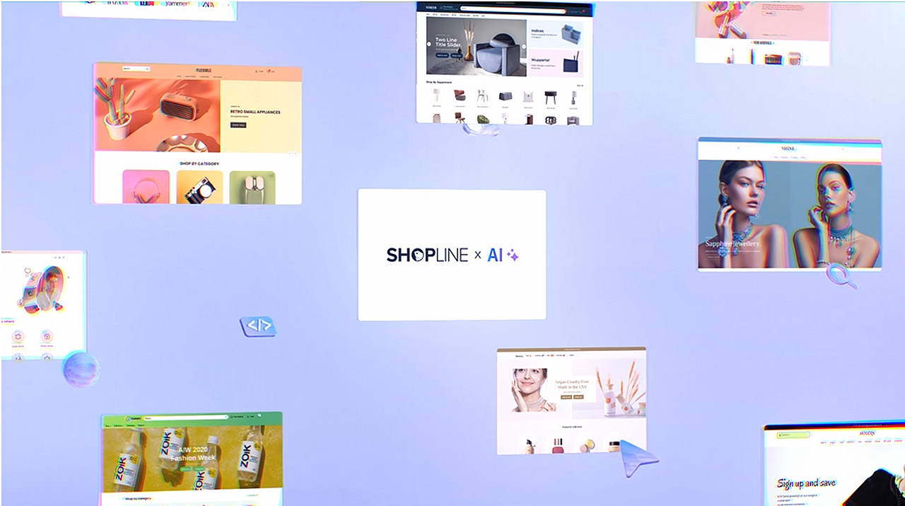 AI Solution（图ZMzg3Njg3OTY0） - 宣传片 - 站酷设计师玫瑰荔枝乌龙茶原创素材 - 站酷ZCOOL