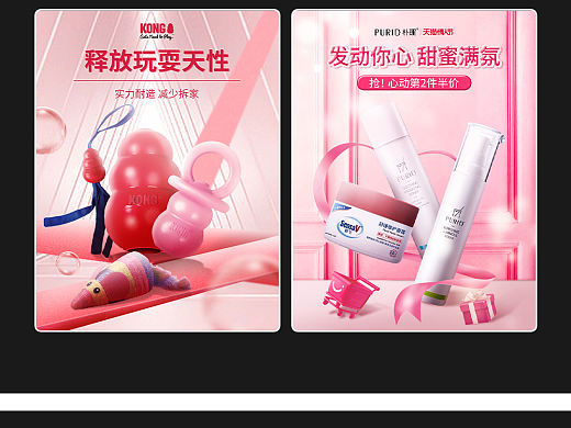 1（個(gè)人主頁(yè)-ZNzE2MDkxOTI=） - 其他 - 站酷設(shè)計(jì)師Z71099365原創(chuàng)素材 - 站酷ZCOOL