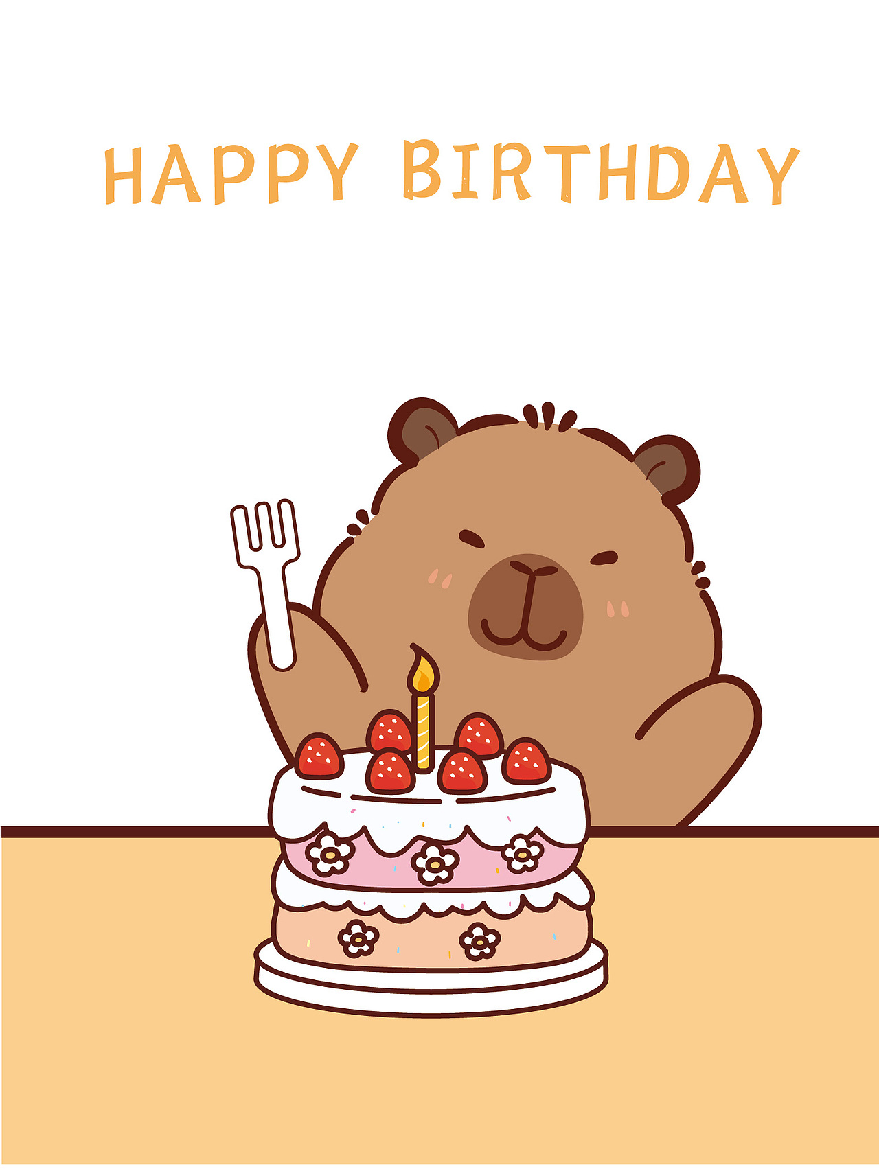 卡皮巴拉水豚萌萌水豚君网红IP祝你生日快乐卡通插画