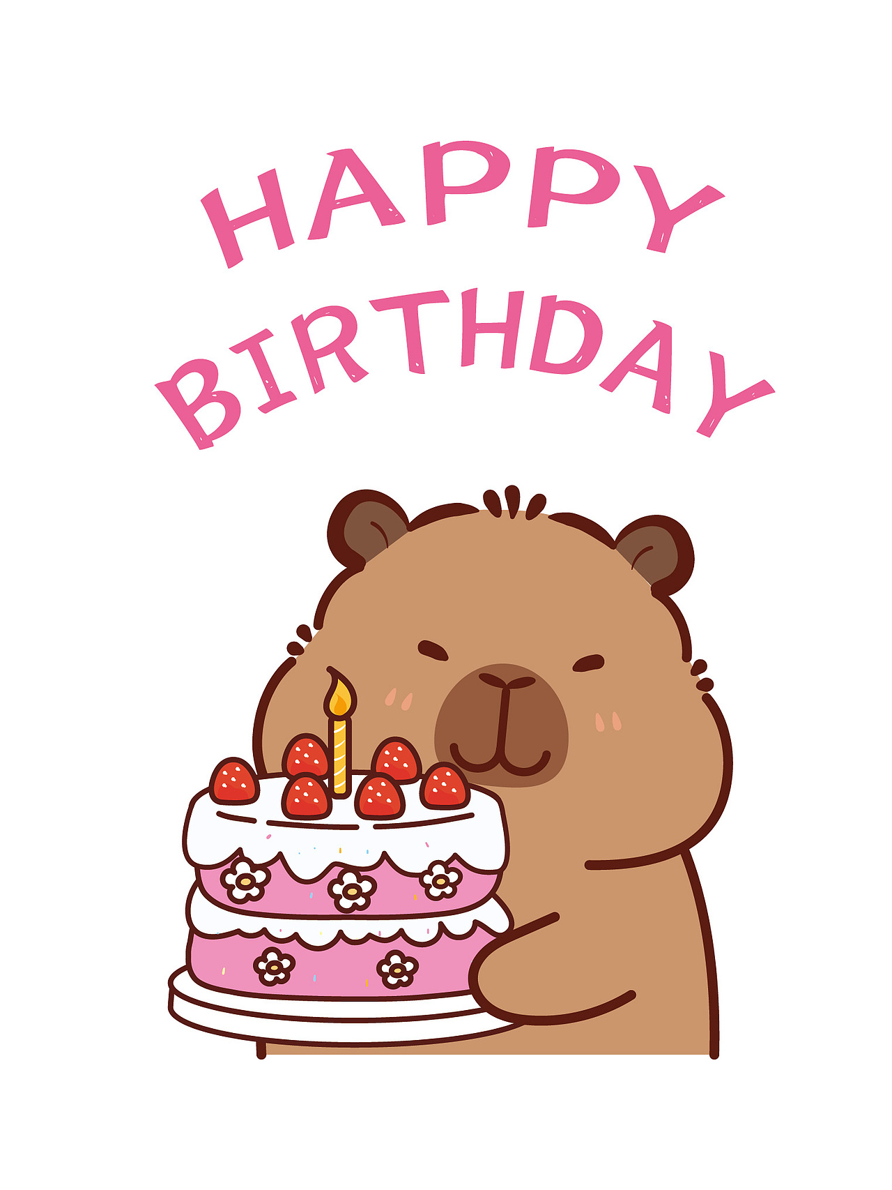 卡皮巴拉水豚萌萌水豚君网红IP祝你生日快乐卡通插画