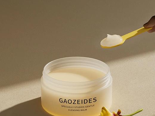 ????C4D-面霜渲染（個人主頁-ZNzE2MDk1MzI=） - 產(chǎn)品 - 站酷設(shè)計師小文C4D原創(chuàng)素材 - 站酷ZCOOL