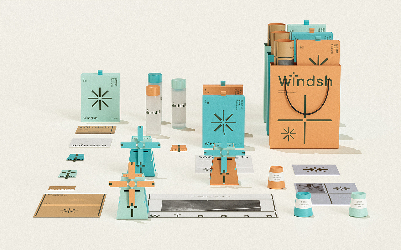 《风愿》固体趣味风车香薰香氛包装品牌产品设计