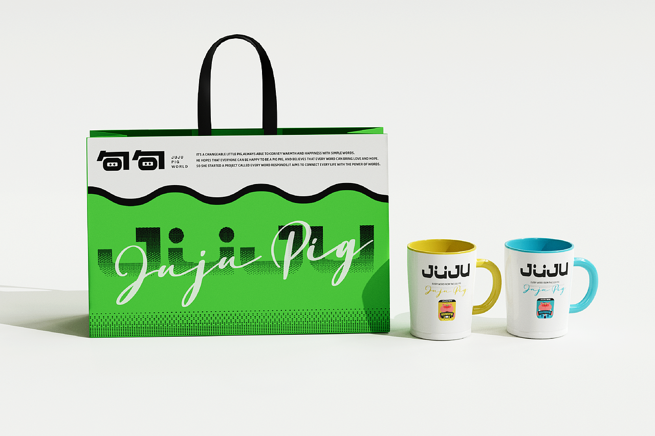 《迟到的2024年度合集丨你好2025》