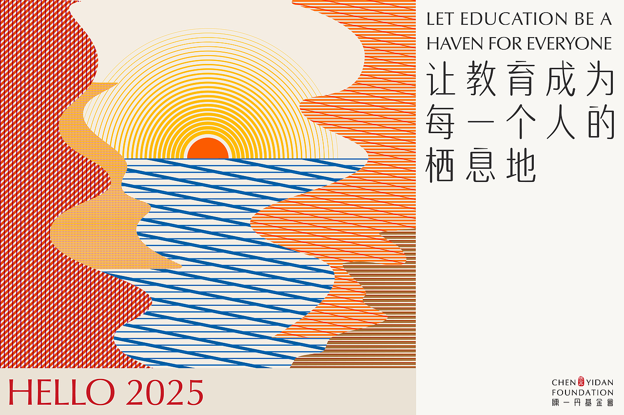 RIFLING | 从0开始的第1步(图ZMzg3NjkyMzA0) - 其他平面 - 站酷设计师膛线RIFLING原创素材 - 站酷ZCOOL