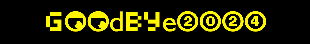 《迟到的2024年度合集丨你好2025》