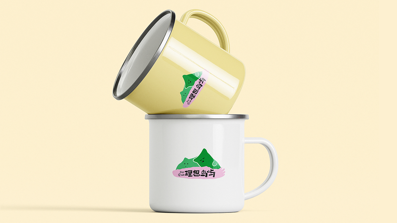 logo设计 | 理想岛屿 Pet Club（图ZMzg3Njk4MTA0） - Logo - 站酷设计师OOoStudio原创素材 - 站酷ZCOOL