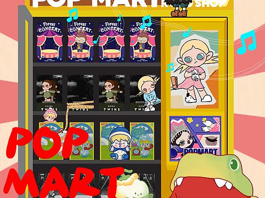 贩卖机（个人主页-ZNzE2MTAwODQ=） - 商业插画 - 站酷设计师谁言尽欢原创素材 - 站酷ZCOOL