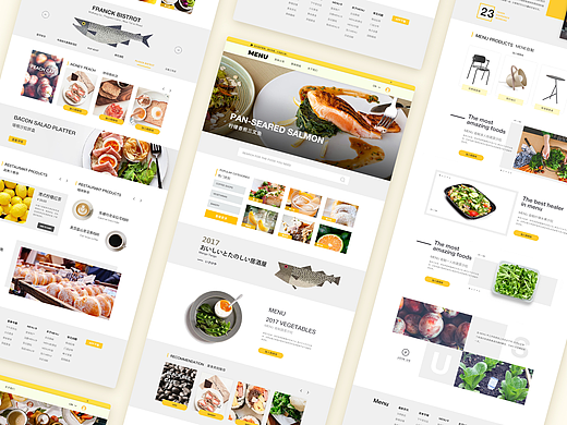 2套网页设计[2017]（个人主页-ZNzE2MDM1MTY=） - 门户网站 - 站酷设计师ZOOEY_Z原创素材 - 站酷ZCOOL