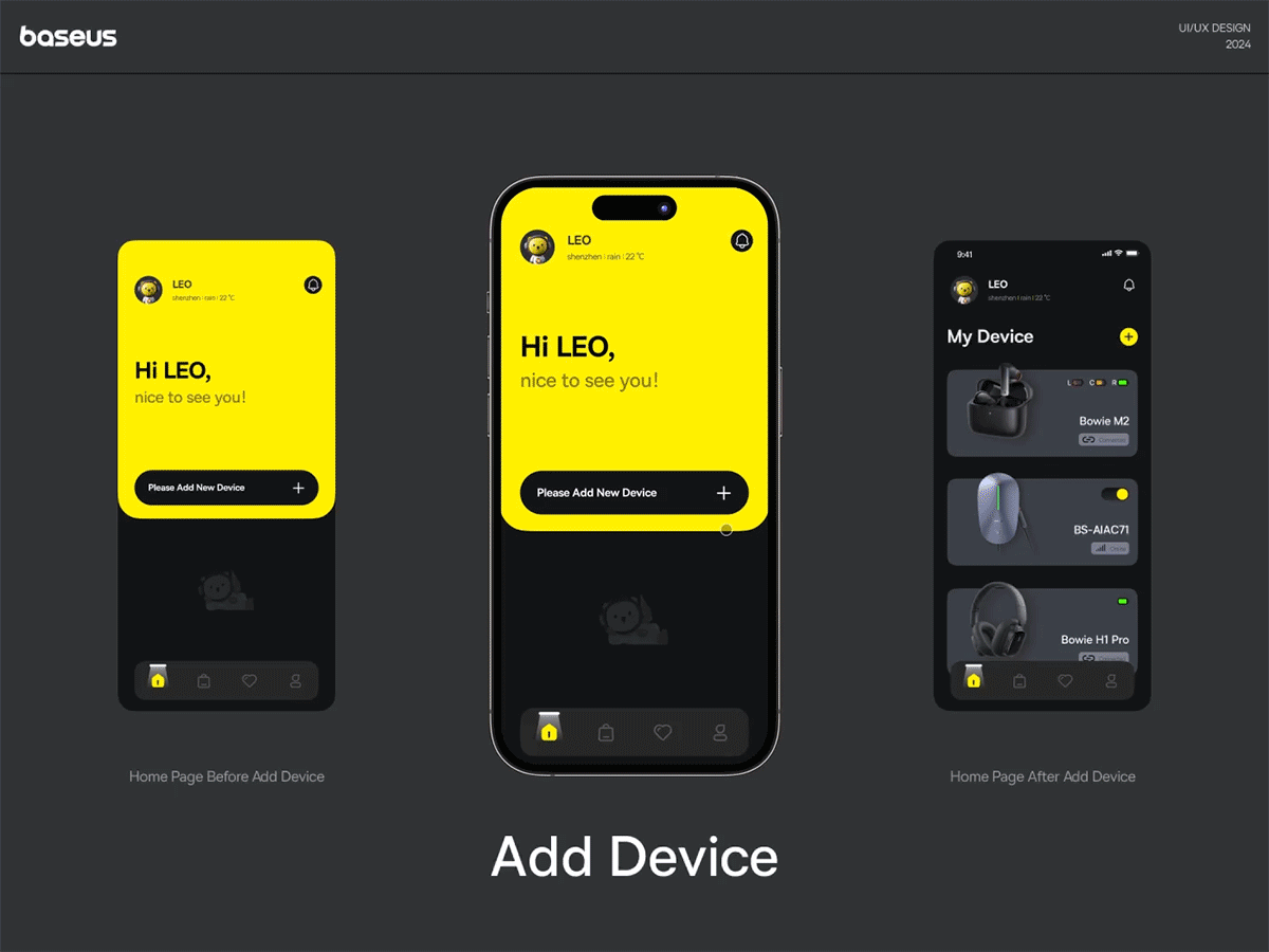 六年前,我在站酷种下的第一棵树