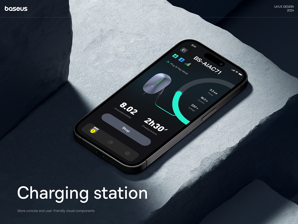 六年前,我在站酷种下的第一棵树