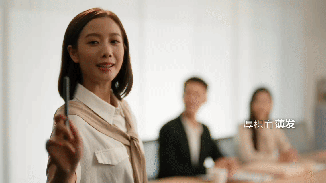 TVC拍摄案例｜凸凸棉卫生巾品牌TVC✖️加号导（图ZMzg3Njk5NTg0） - 产品摄影 - 站酷设计师加号视觉供应商原创素材 - 站酷ZCOOL