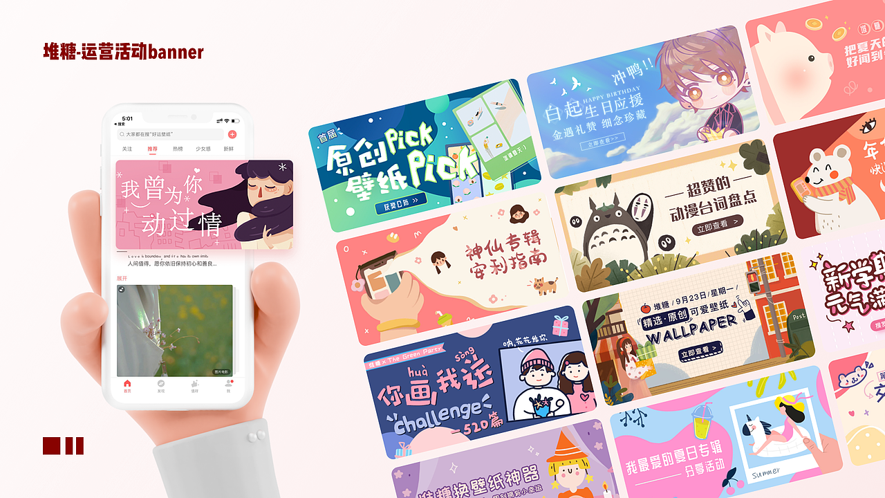 xbaozi47（图ZMzg3NzAxOTA0） - 其他平面 - 站酷设计师Alt47原创素材 - 站酷ZCOOL