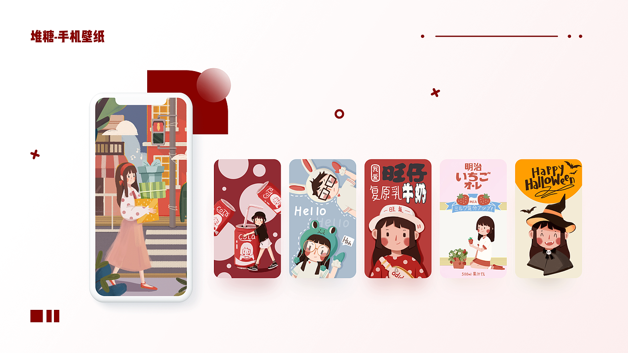 xbaozi47（图ZMzg3NzAxOTIw） - 其他平面 - 站酷设计师Alt47原创素材 - 站酷ZCOOL