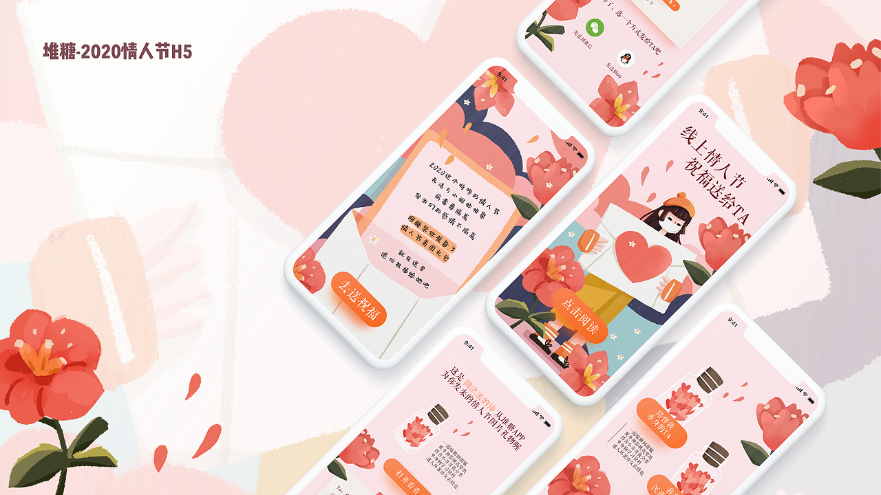 xbaozi47（图ZMzg3NzAxOTQ0） - 其他平面 - 站酷设计师Alt47原创素材 - 站酷ZCOOL