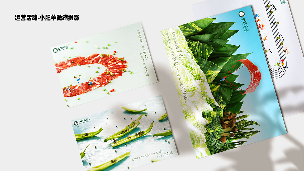 xbaozi47（图ZMzg3NzAyMjky） - 其他平面 - 站酷设计师Alt47原创素材 - 站酷ZCOOL