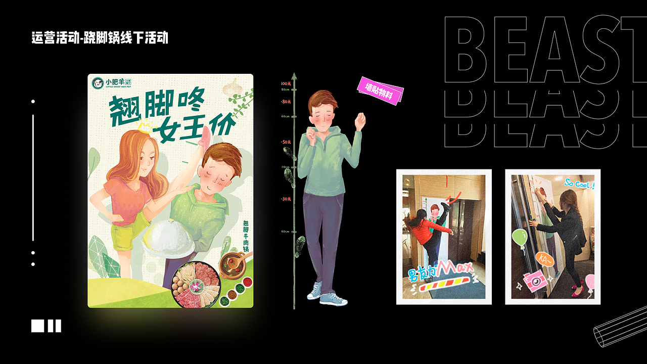 xbaozi47（图ZMzg3NzAyMzAw） - 其他平面 - 站酷设计师Alt47原创素材 - 站酷ZCOOL