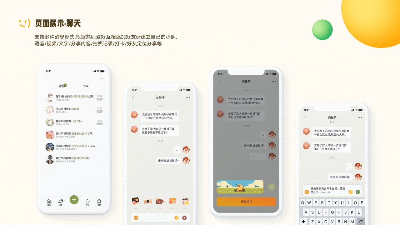 xbaozi47（图ZMzg3NzAyMzgw） - 其他平面 - 站酷设计师Alt47原创素材 - 站酷ZCOOL