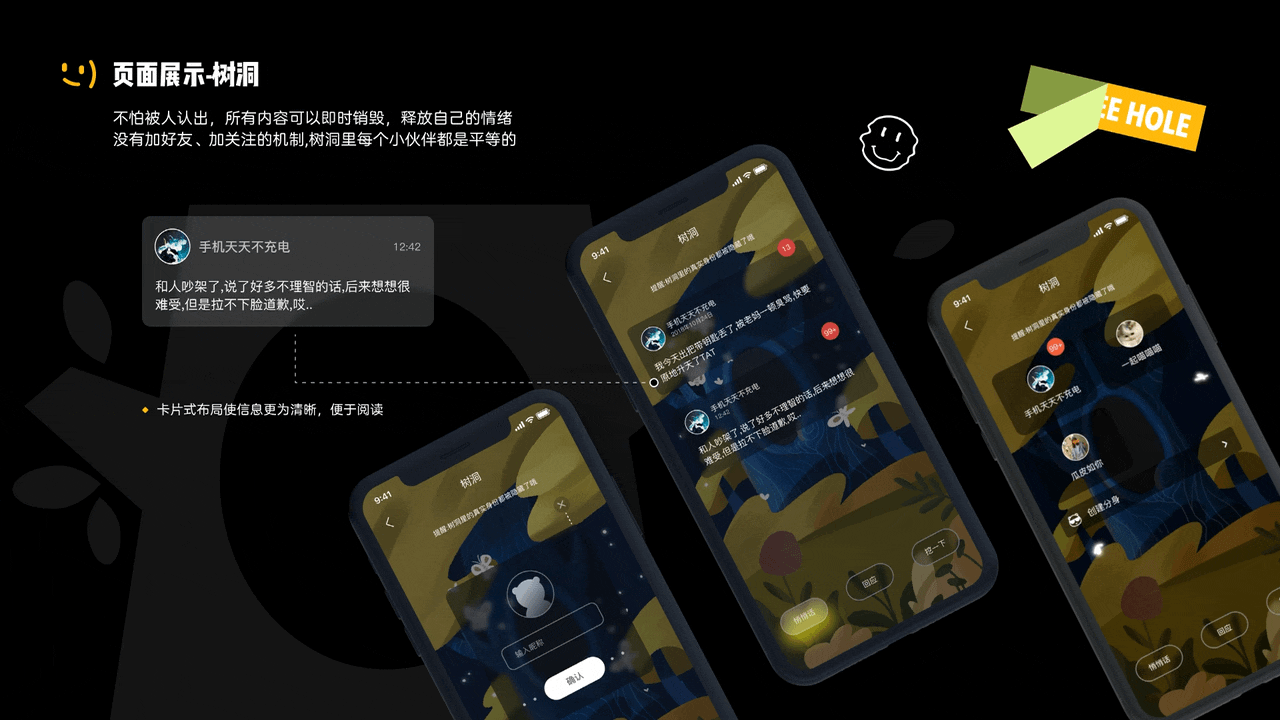 xbaozi47（图ZMzg3NzAyNDAw） - 其他平面 - 站酷设计师Alt47原创素材 - 站酷ZCOOL