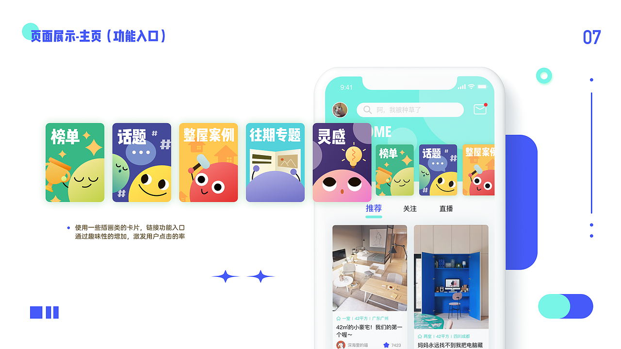 xbaozi47（图ZMzg3NzAyNTE2） - 其他平面 - 站酷设计师Alt47原创素材 - 站酷ZCOOL