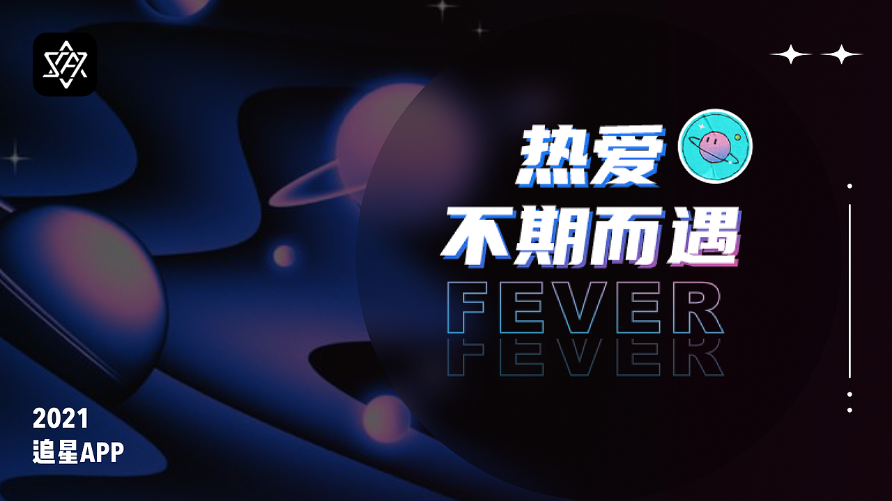 xbaozi47（图ZMzg3NzAyNTI4） - 其他平面 - 站酷设计师Alt47原创素材 - 站酷ZCOOL