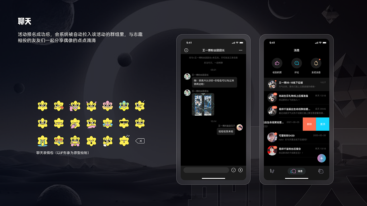 xbaozi47（图ZMzg3NzAyNTM2） - 其他平面 - 站酷设计师Alt47原创素材 - 站酷ZCOOL
