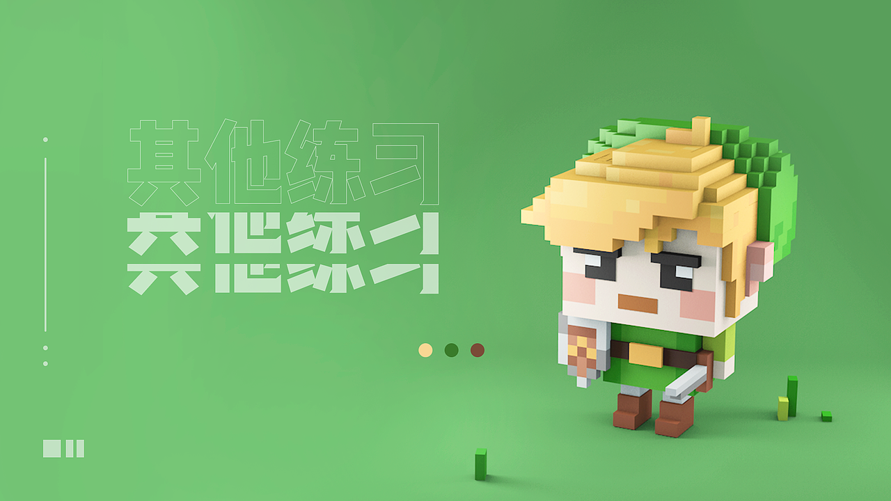 xbaozi47（图ZMzg3NzAyNjE2） - 其他平面 - 站酷设计师Alt47原创素材 - 站酷ZCOOL