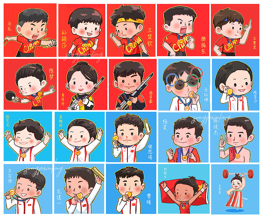 7年前我在站酷种下第一棵树（图ZMzg3NzA1MTA0） - 商业插画 - 站酷设计师丙辰造物原创素材 - 站酷ZCOOL