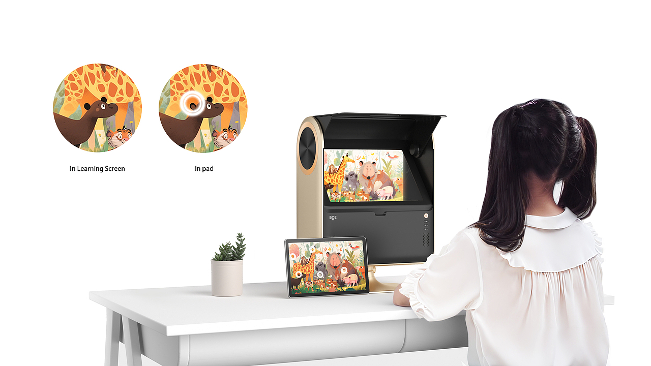 BOE 远像智慧学习屏Eaglet