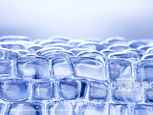 『 美赞臣 X PPQ每日悦享』