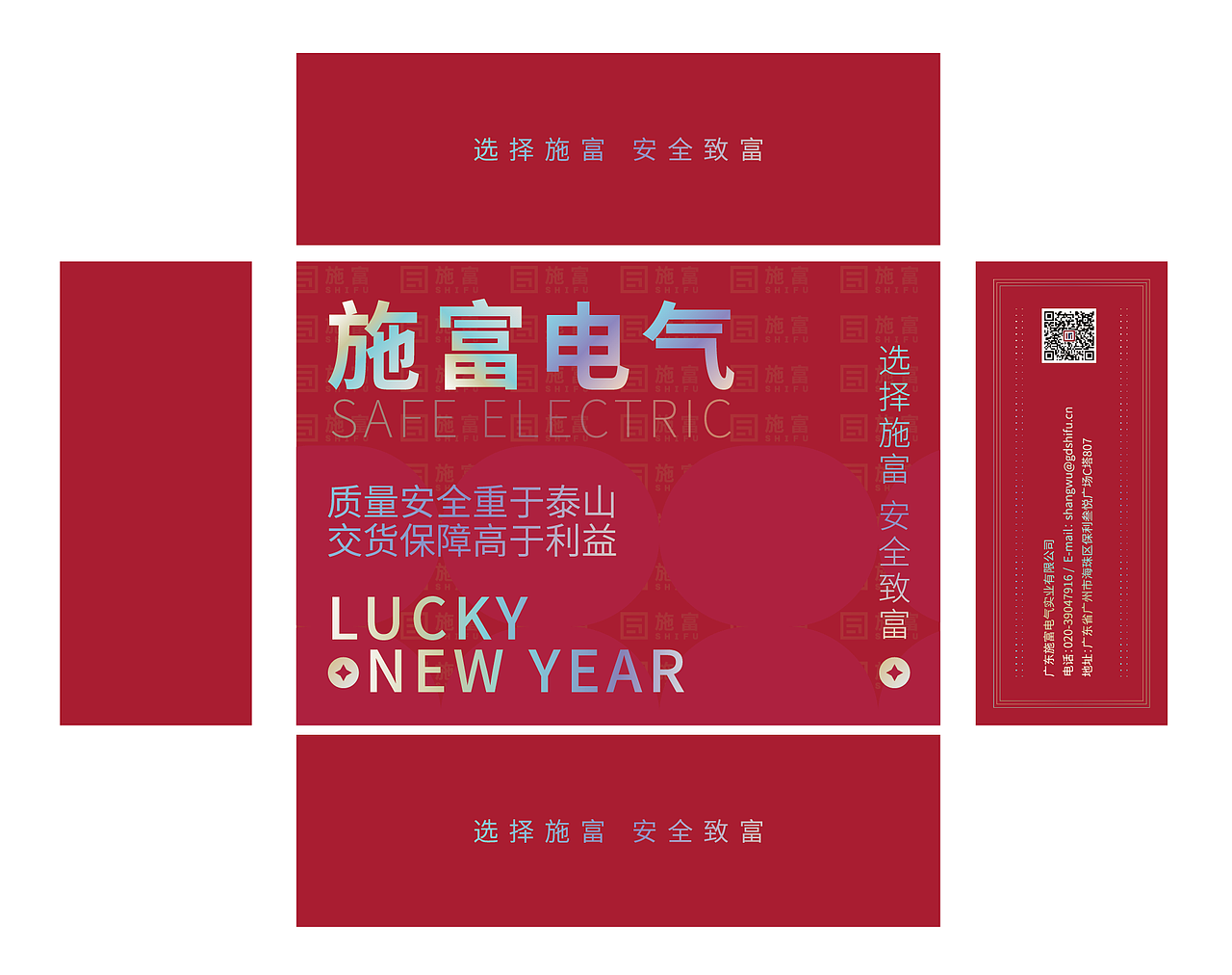 禮盒包裝（圖ZMzg3NzA4NTA4） - 包裝 - 站酷設計師野百合1021原創(chuàng)素材 - 站酷ZCOOL