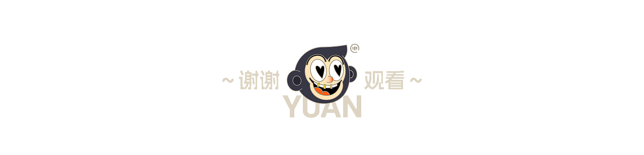 猿辅导·寒假21天好习惯养成计划(图ZMzg3NzA4Nzk2) - 儿童插画 - 站酷设计师陌小强Allen原创素材 - 站酷ZCOOL