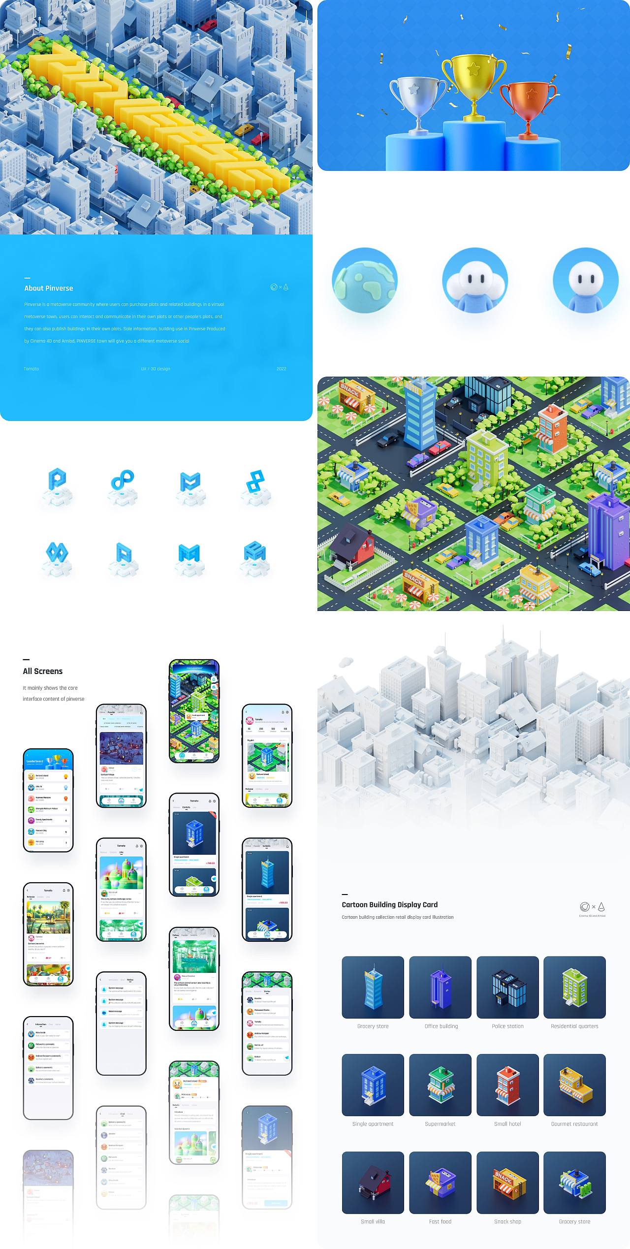 9年前我在站酷种下第一棵树