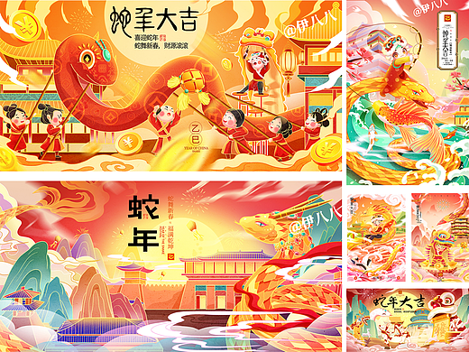 2025蛇年喜庆国潮插画海报