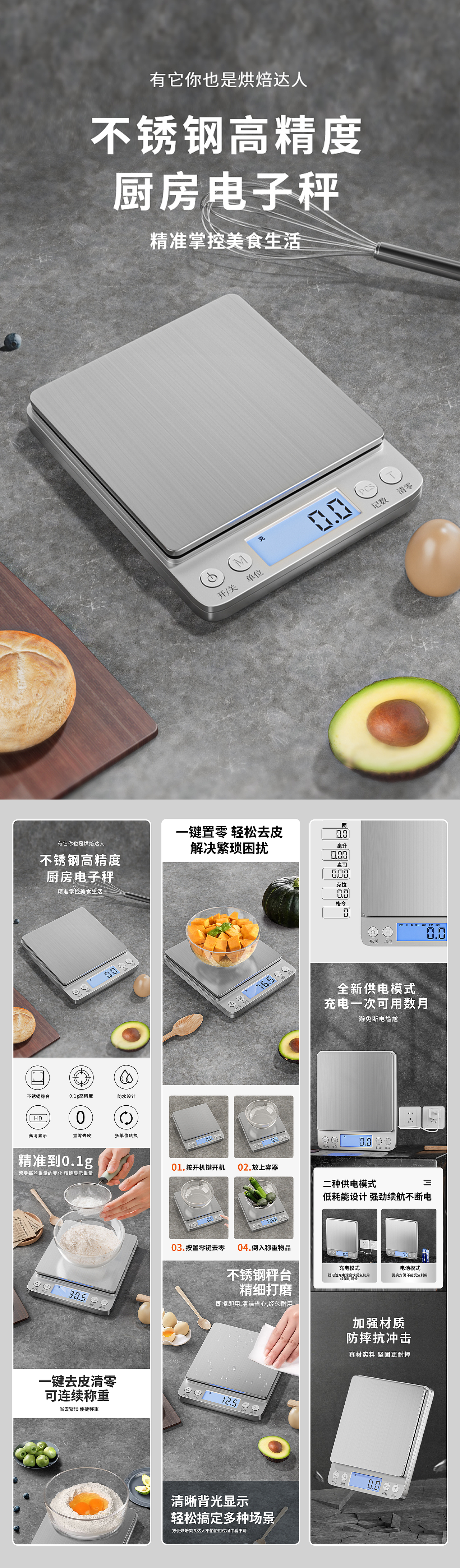 2025作品集（图ZMzg3NzEwOTQ4） - 其他平面 - 站酷设计师na娜爱原创素材 - 站酷ZCOOL